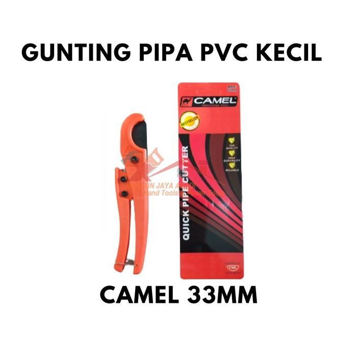 

READY Gunting Pipa PVC Camel / Pipe Cutter Potong Pipa Paralon Otomatis 33mm