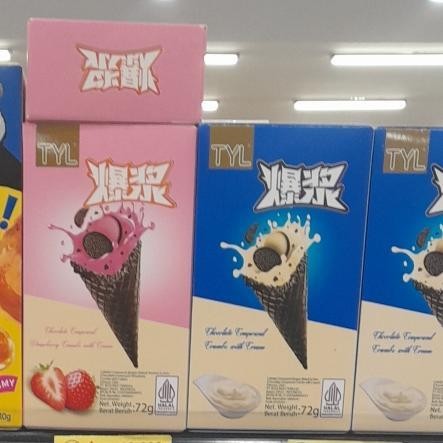 

TYL Chocolate Compound Crumb With Cookies Cream / Strawberry Biskuit 72gr