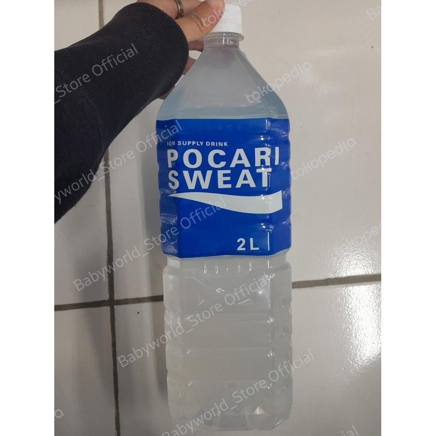 

Pocari Sweat Ion Supply Drink Minuman Isotonik 2L