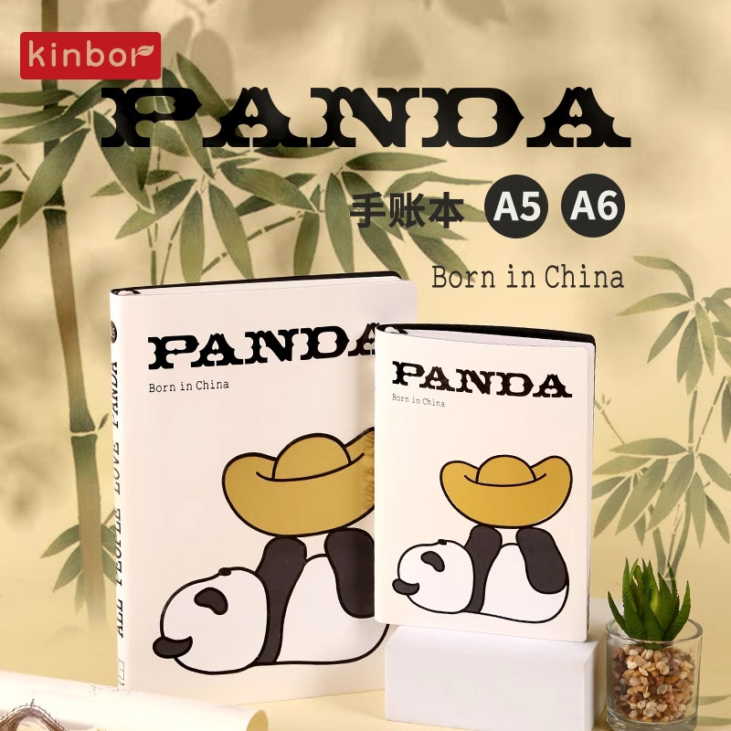 

Kinbor Panda A5 A6 Portable Week Month Planner Notebook Daily Time Management Life Tracker Journal Book Pu Leather Cover
