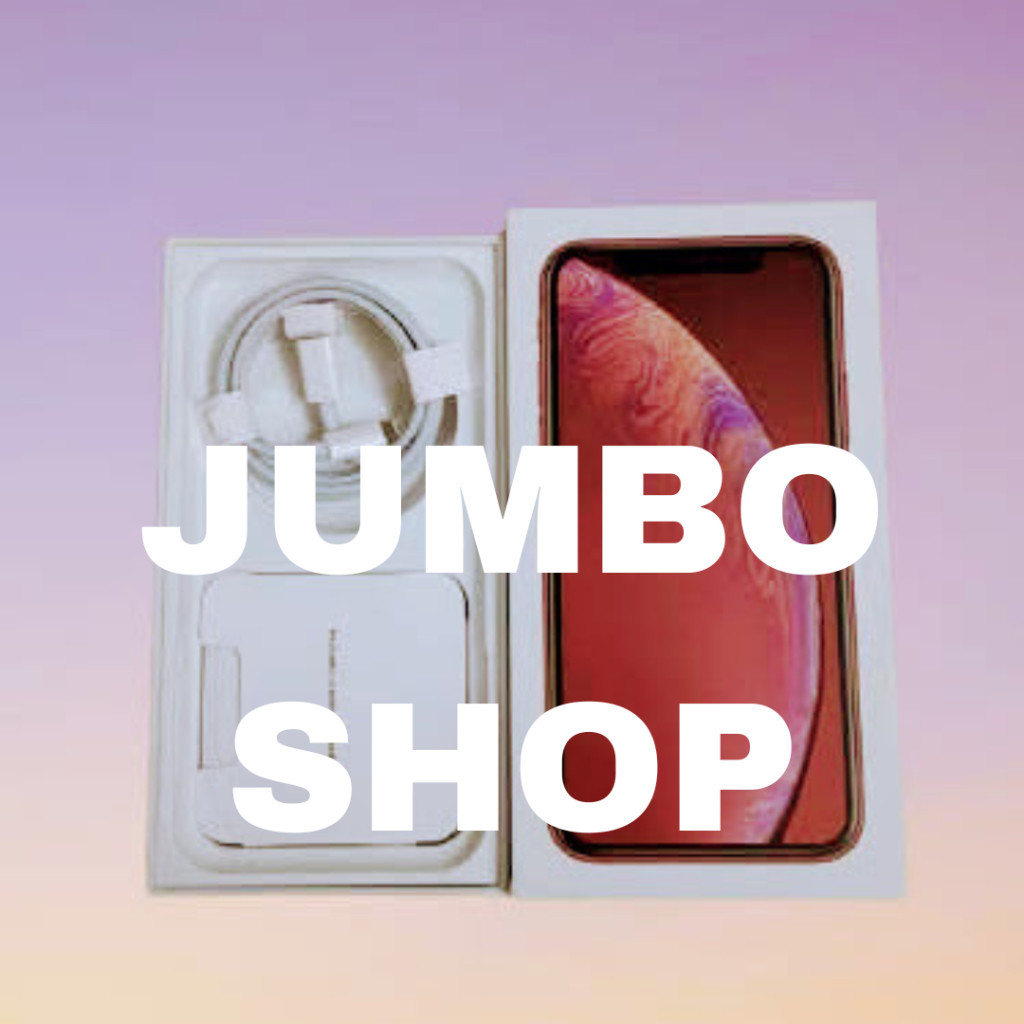 

JUMBOSHOP BOX DUS XR SLIM TYPE C TIPE C FULLSET CUSTOM STIKER