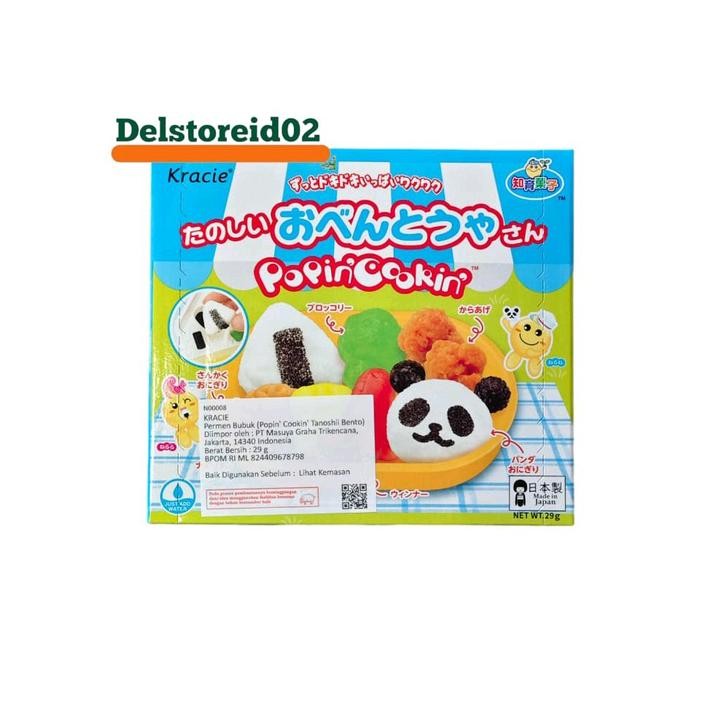 

Kracie popin cookin tanoshii bento (permen bubuk) 29gram