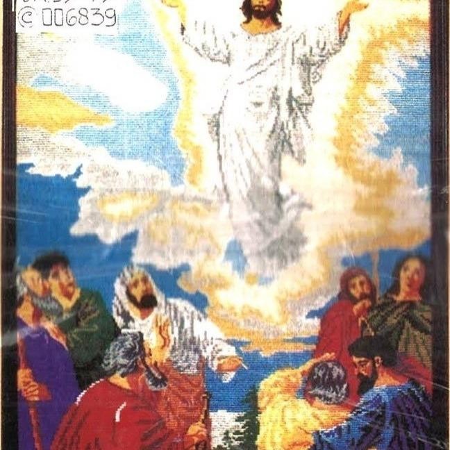 

Paket Kristik Lokal ORCHID - B ( 125 > 148 ) - or. 125 by Radhiant official