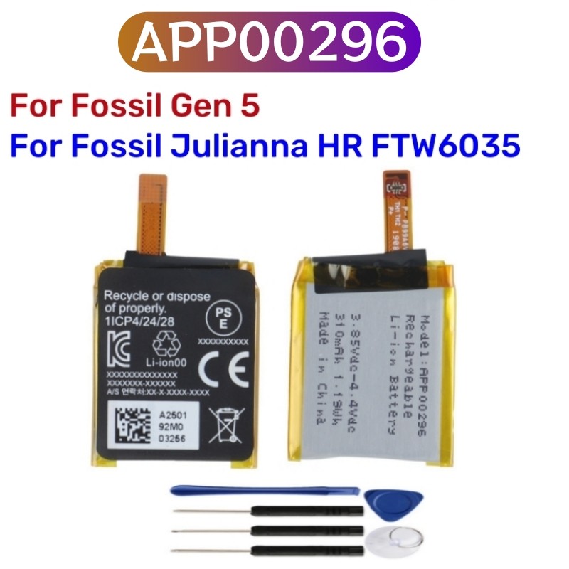 Replacement Battery For Apack APP00296 for fossil Gen 5 for Fossil Julianna HR FTW6035 310mAh 3.8V +