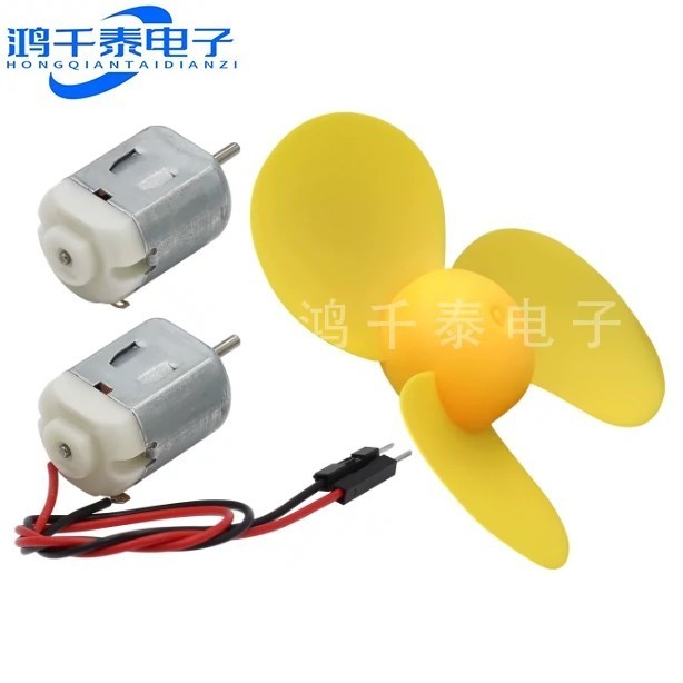 130 DC toy motor DIY dinamo dan kipas