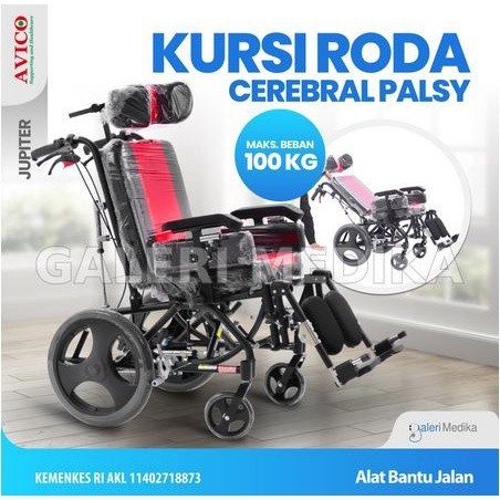 Kursi Roda Cerebral Palsy AVICO JUPITER CP