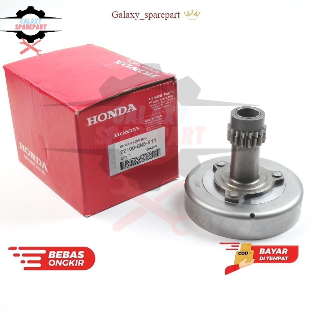 Lonceng Rumah Kampas Ganda GN5 Grand / Supra X / Astrea Prima motor part