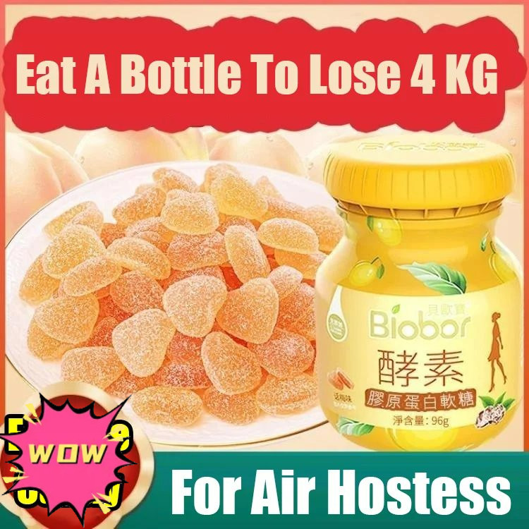 

Soft Lutein Gummies with Enzymes Protein Vitamin D and DHA Algae Oil for Kids