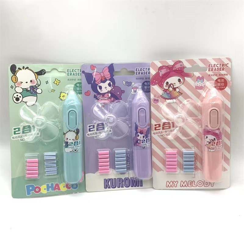 

RB Sanrio Electric Eraser + Fan - Penghapus Elektrik + Kipas - Melody Kuromi Pochacco