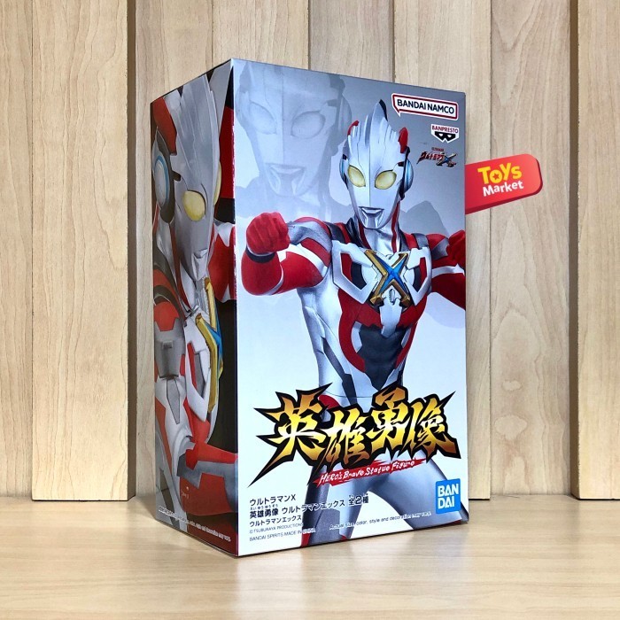 BANPRESTO Hero's Brave Statue Figure - Ultraman X