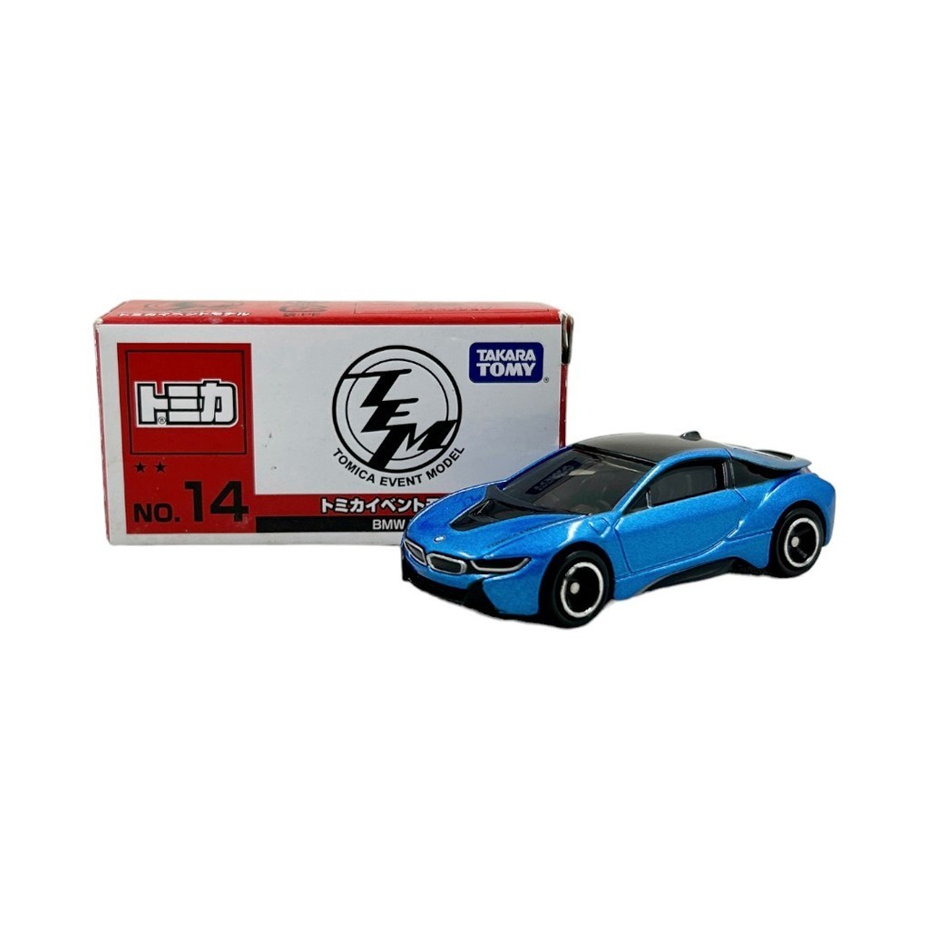 Tomica Event Model No.14 BMW I8 Biur - TM1