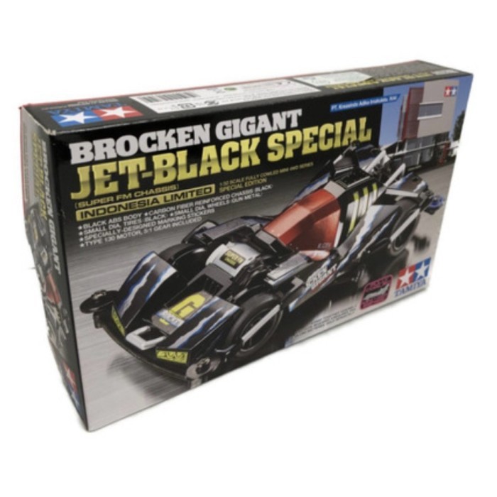 Tamiya 92351 Brocken Gigant Jet Black Special Indonesia Limited