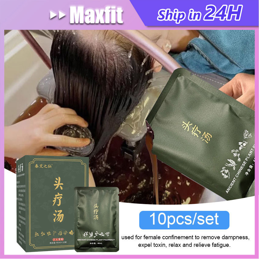 10Pcs/Set Herbal Essences Sampo Repair Perawatan Rambut / Herbal Essences Shampoo Rambut Rontok Non 
