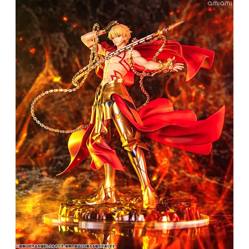 (Pre Order) Figure Fate Grand Order - Archer / Gilgamesh (ALTAiR)