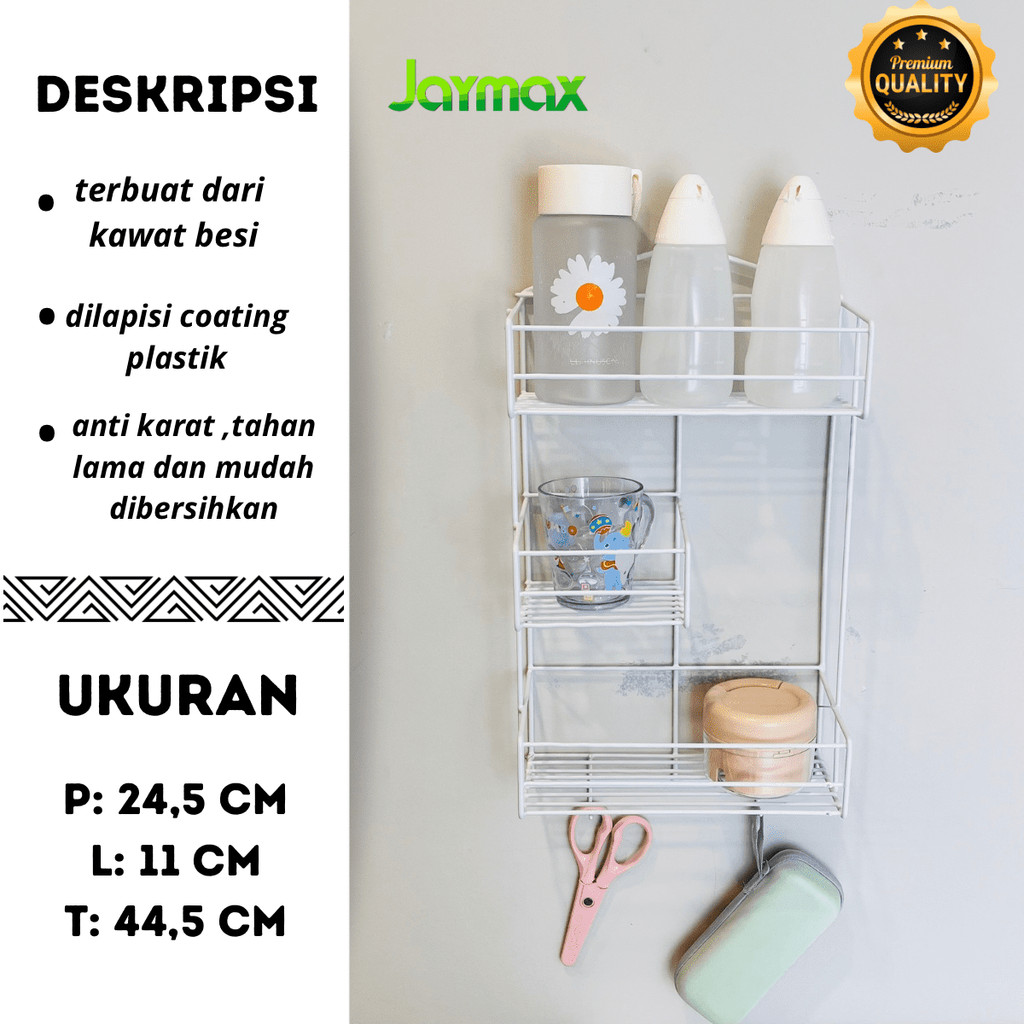 SIERRA Rak Sabun / Shampoo / Rak Dapur / Rak Besi Serbaguna / Rak Gantung type STARLING