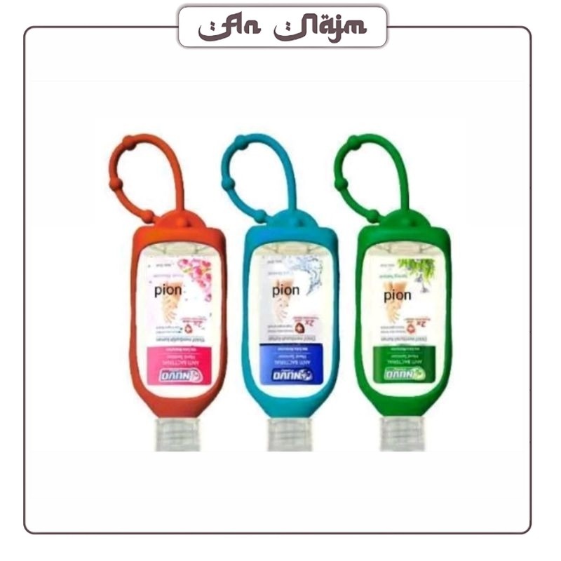 Nuvo Hand Sanitizer 50ml Gel Murah & 100% Original With Pocket / Gantungan / Holder Sovenir Hampers