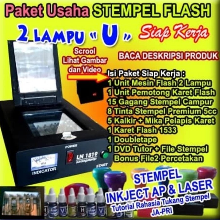 

Paket Usaha Mesin Stempel Flash "U" (bisa printer Inkjet + Laser)