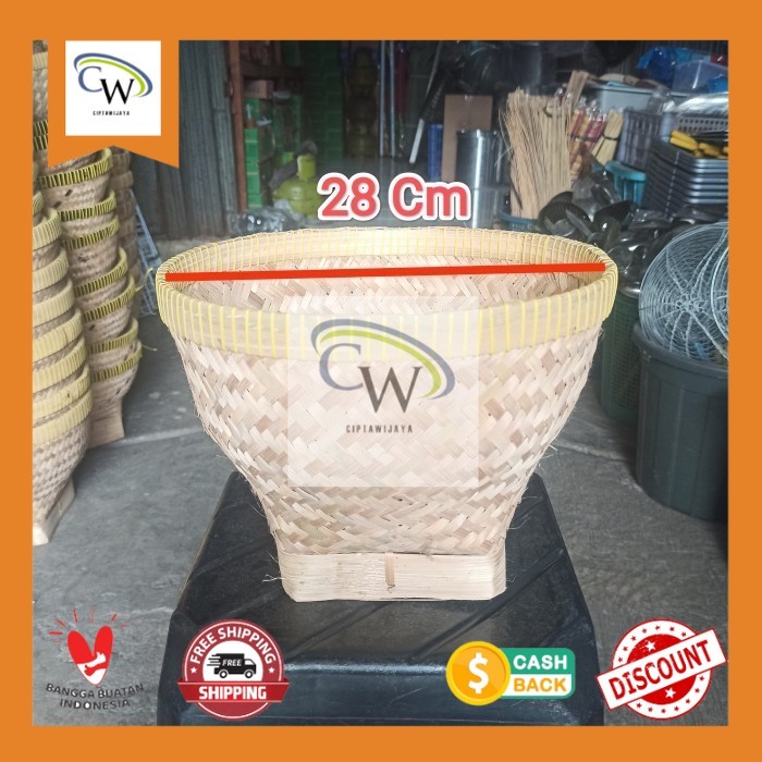 Bakul Bambu Besar Anyaman Super 28 CM / Bakul Cuci Beras Nasi Bambu Besar 3 Liter Kitchenware