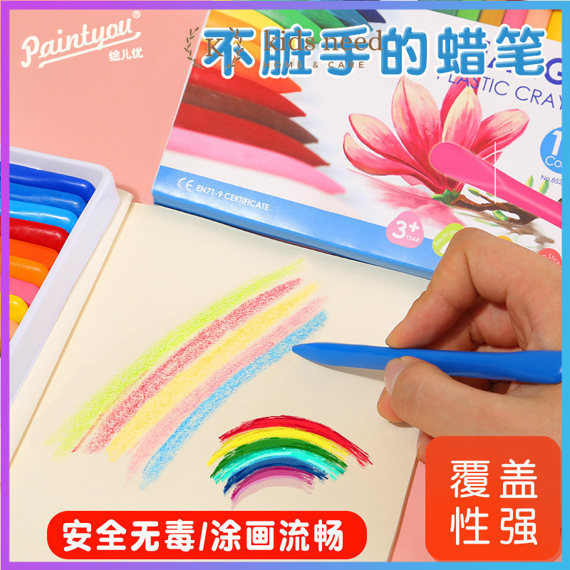 

Crayon Plastic Set isi 6 warna / Crayon Plastik Triangular Mewarni Lab Triangle / Krayon Tinangle Anti Kotor Tangan Non Toxic