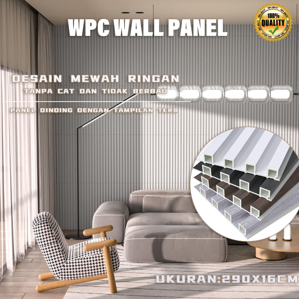 nl84dg [2.9meter X 16 Cm] Wall Panel / Wall Panel Pvc / Wallpanel Pvc Dinding / Wood Panel Dinding O