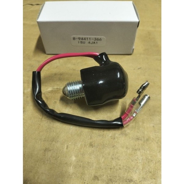 switch swit back up atret mundur isuzu panther penther UB