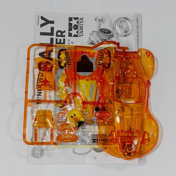 Tamiya Body Sally Racer Vz Chassis Loose Original