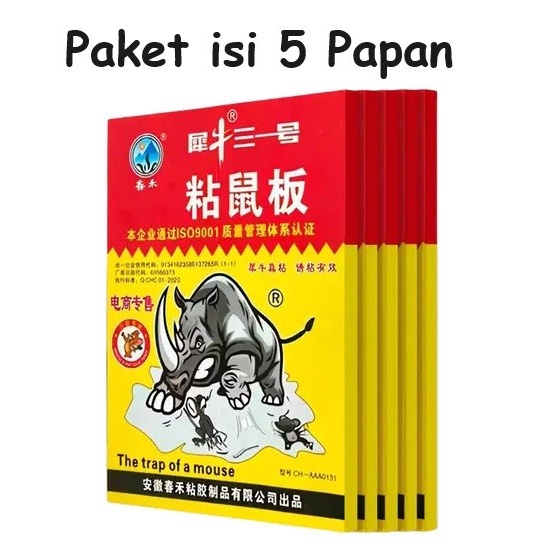 Paket isi 5 Pcs Perangkap Lem Tikus Kecoa Cicak Semut Serangga Lalat Papan Cap Badak Lengket Kuat Tidak berbau Beracun Trap X Glue Gajah isi 5 Papan Lipat 30 x 20 CM
