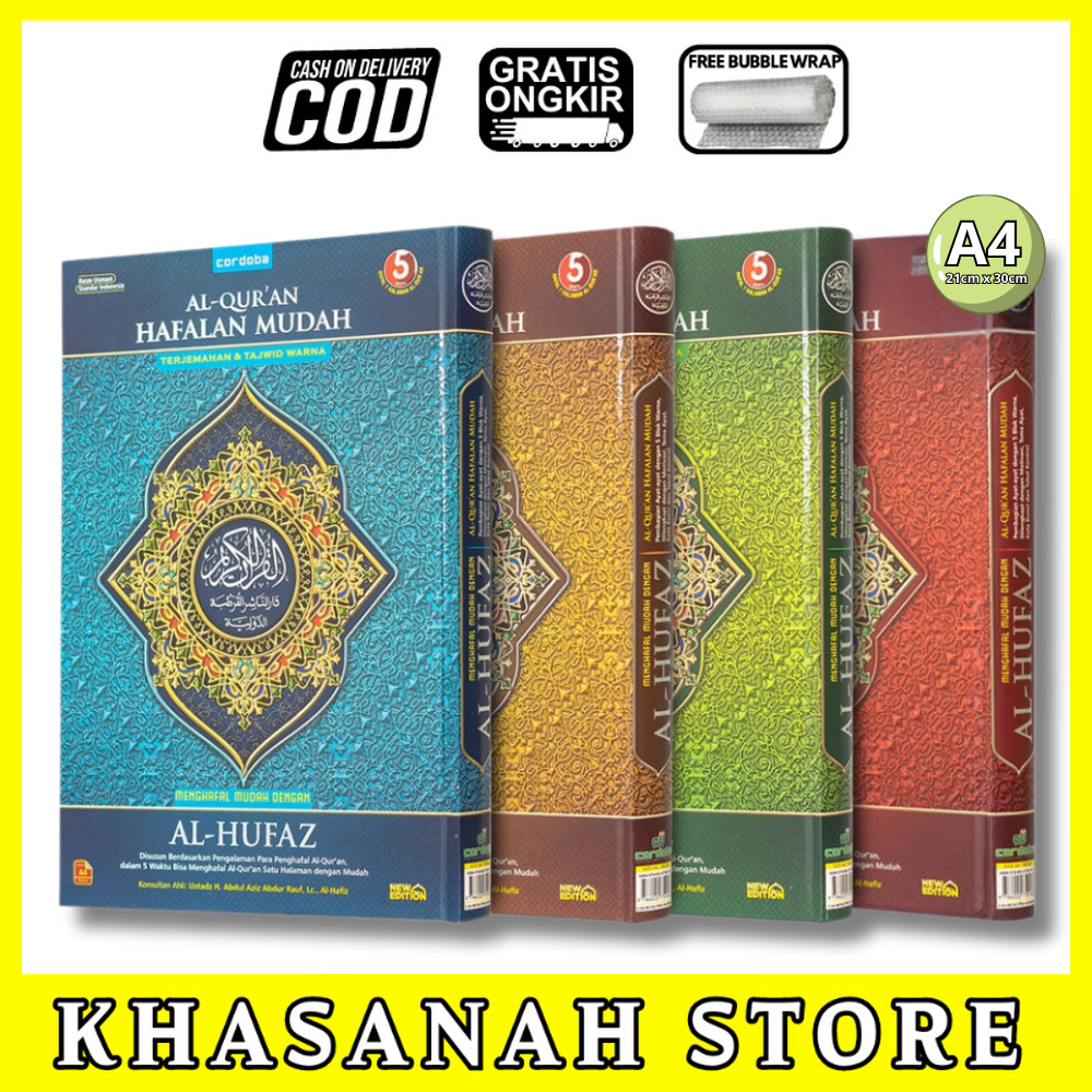 Al Quran Al Hufaz A4 HC Terjemah Tajwid Warna Hafalan Alquran Hafalan Al Hufaz 5 Blok Tajwid Warna