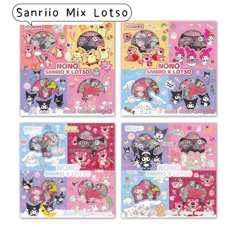 

(MG) Stiker Sanrio Mix Lotso Isi 100 Lembar
