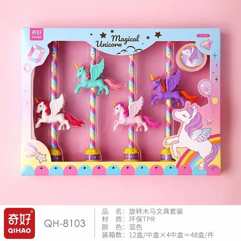 

Alat tulis 1 set karakter unicorn - Stationery set kids premium