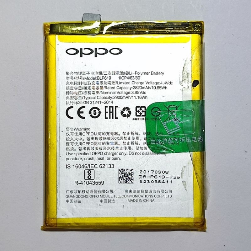 BATERAI BATTERY OPPO A39/A57 ORIGINAL COPOTAN