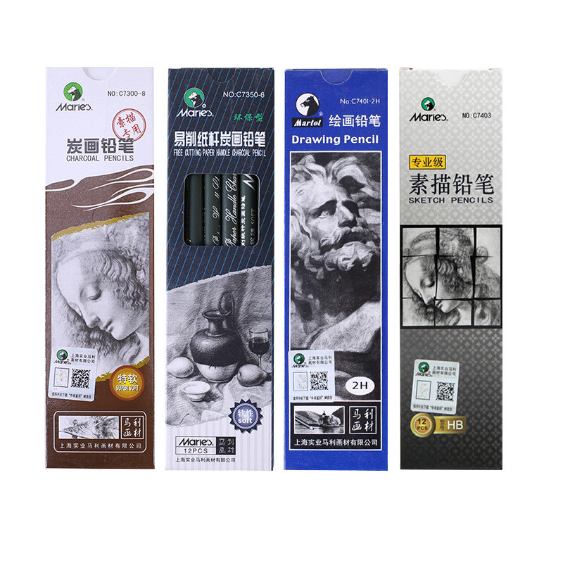 

Professional Sketch Pencils Drawing HB 2H B 2B 3B 4B 5B 6B 7B 8B 10B 12B 14B Hard Medium Soft Charcoal Art Stationery Pencils