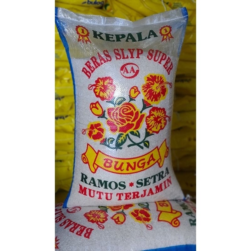 

beras bagus beras enak pulen cap bunga ramos setra Beras medium enak putih dan bersih