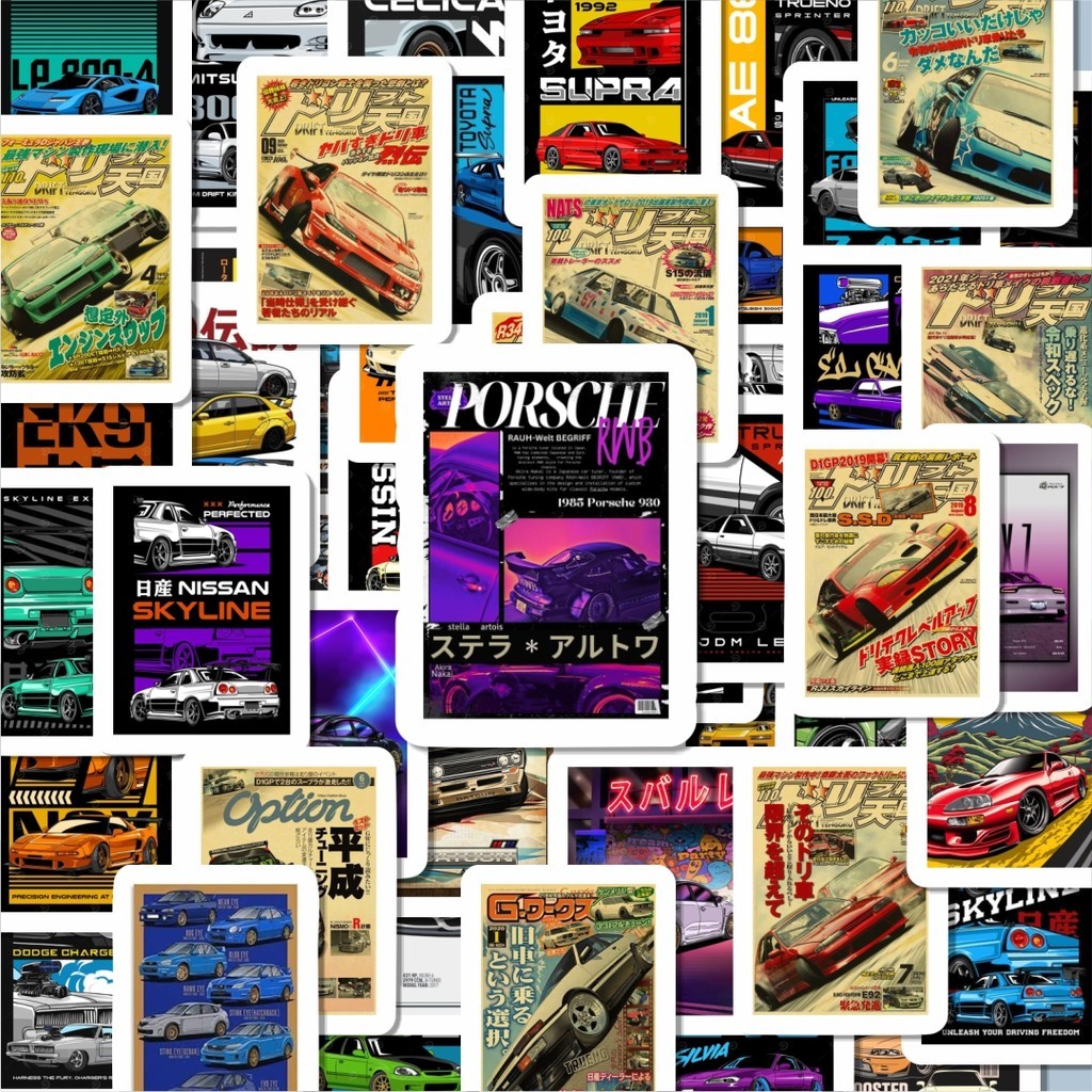 

100PCS Lucu Stiker Super Street Racer JDM Car Stiker Aesthetic Stiker Anti Air Stikers Berperekat Waterproof sticker decal buat Motor Helm Buku Journal Koper Casing HP Laptop Botol Minum Hadiah anak