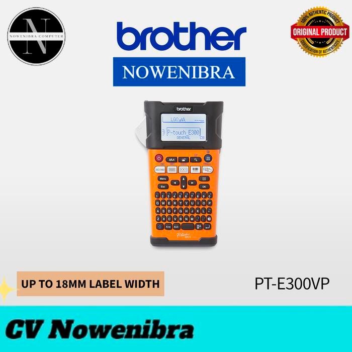 BROTHER PRINTER LABEL P-TOUCH PT-E300VP