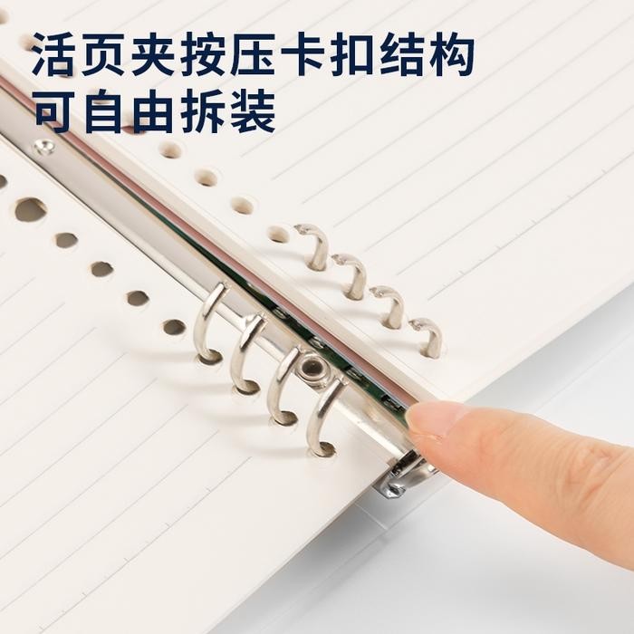 

Deli Binder / Loose-Leaf Notebook A4 A5 B5 Strap Kunci HXX-3 - A5, DARK GREY