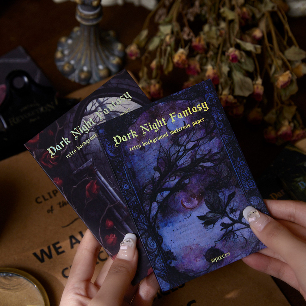 

30Pcs Dark style Handmade Paper Material Junk Journal Planner Scrapbooking Vintage Decorative Collage DIY Craft Craft Paper