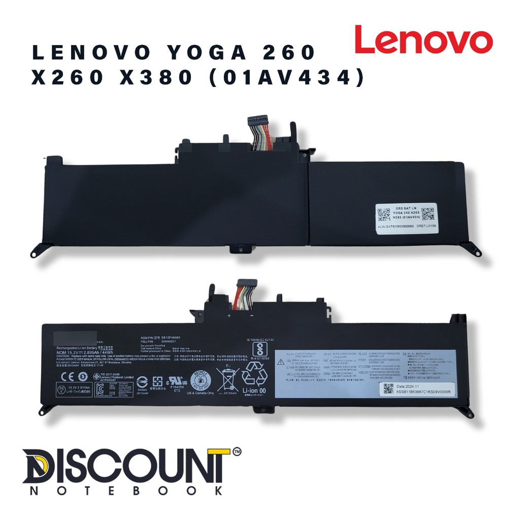 BATRE BATERAI LNOVO YOGA 260 X260 X380 (01AV434)