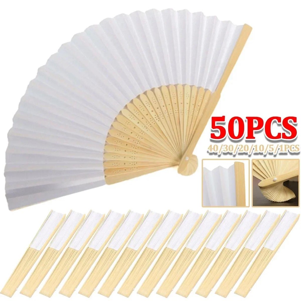 

1-50pcs DIY Paper Bamboo Folding Fan Adults Children's Calligraphy Painting Practice Blank White Folding Fan Wedding Gifts