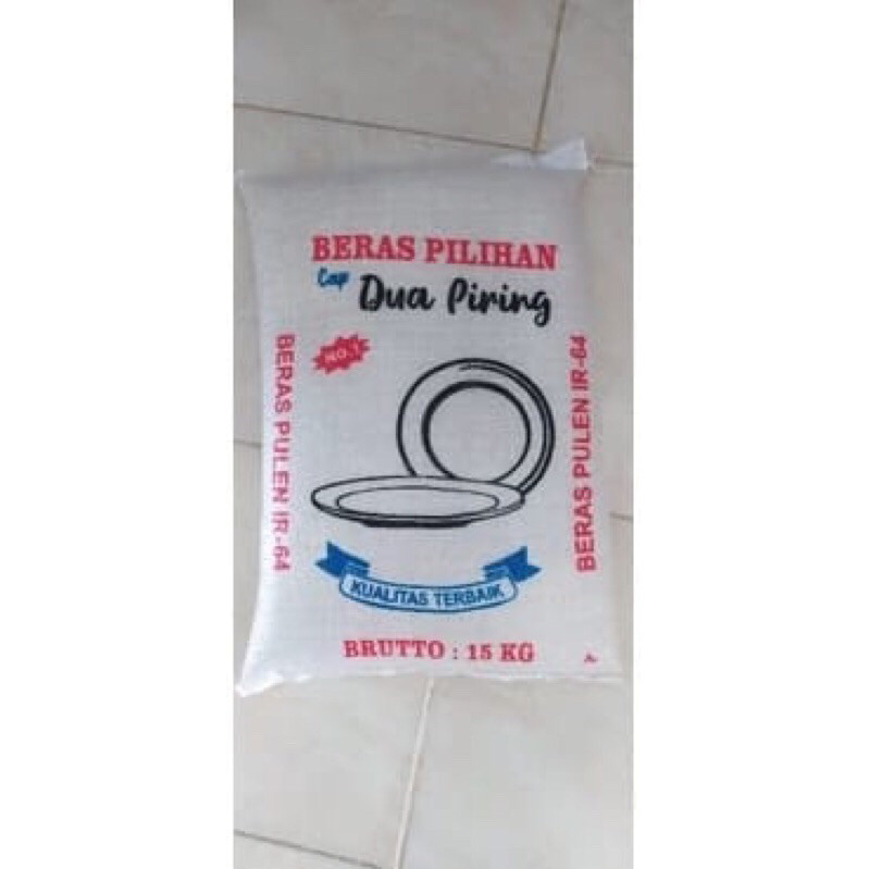

Beras pulen, Beras Putih, Beras Enak Cap Dua Piring 15kg