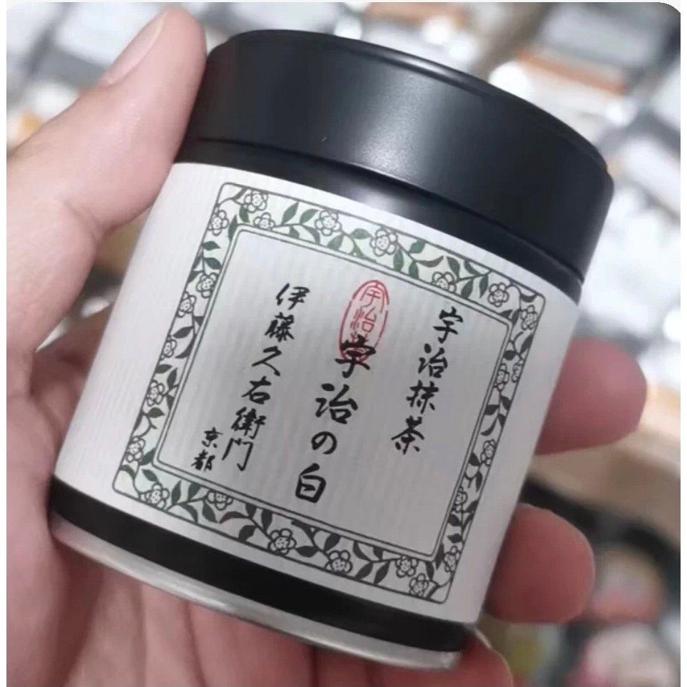 

ItohKyuemon Uji No Shiro Matcha Powder