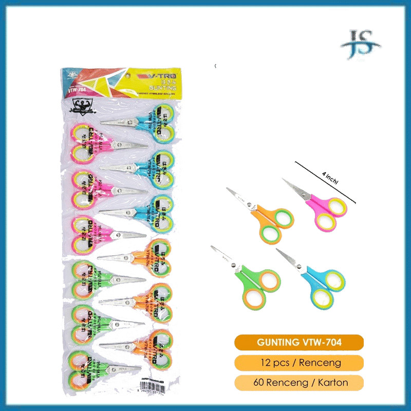 

JS GROSIR DAN 1PCS gunting KECIL 12CM warna, pemotong, alat potong, gunting warna