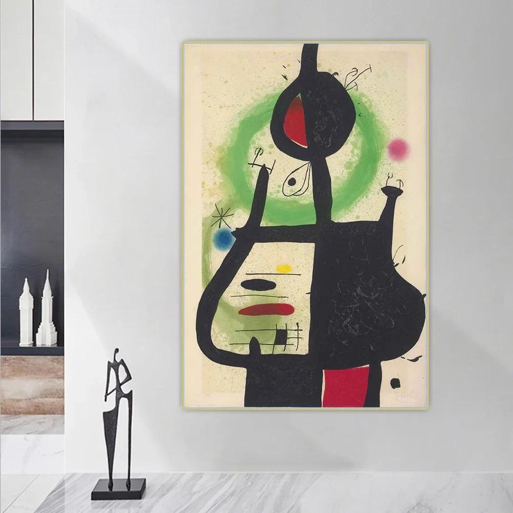 

Joan Miro " The Witch, 1969 " Surrealism Canvas Art Oil Painting Artwork Poster Picture Background Wall Decor Home Decoration