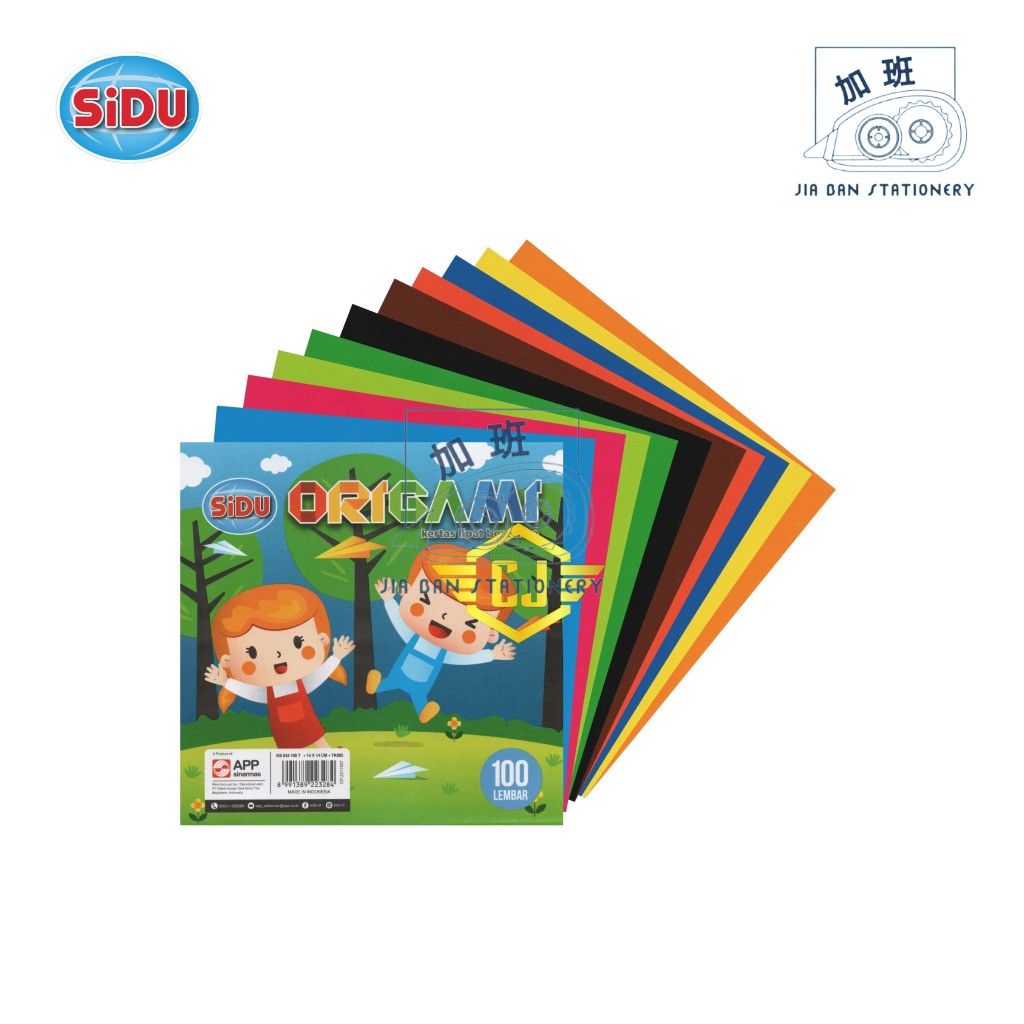 

Kertas Lipat Warna SIDU 12x12 / 16x16 Origami Paper Isi 100 Lembar | JBS