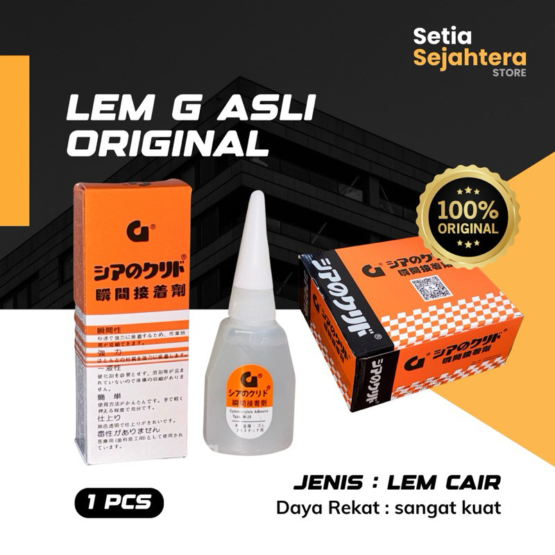 

Paket 5pcs Lem G Korea Perekat Super Kuat Glue Jenis Lem Cair - Pcs