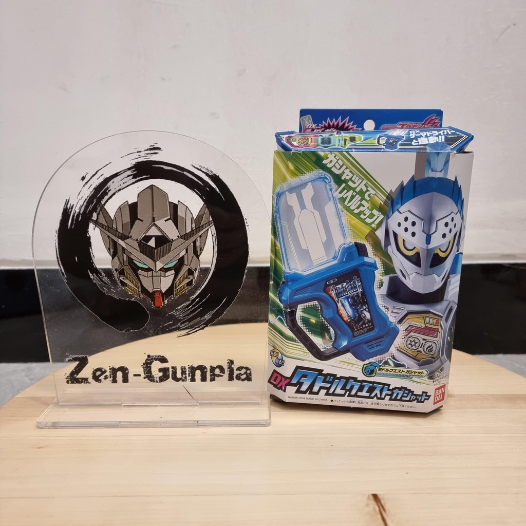 DX Gashat Taddle Quest Kamen Rider Brave Ex Aid Series RTV BANDAI