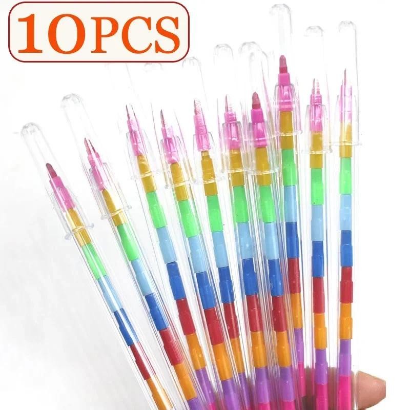 

10pcs Stackable Colored Pencil 11 Colors Crayons Colorful Painting Graffiti Kid Party Birthday Gift Kindergarten School Supply