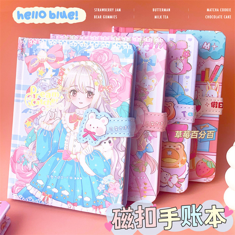 

64K Small Cute Handwritten Book Set Notebook Ins High Beauty Handwritten Book Tape Sticker Birthday Gift Notepad