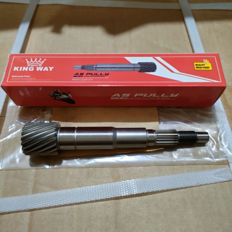 As Pully Belakang BeAT Fi Scoopy Fi (AWM)
