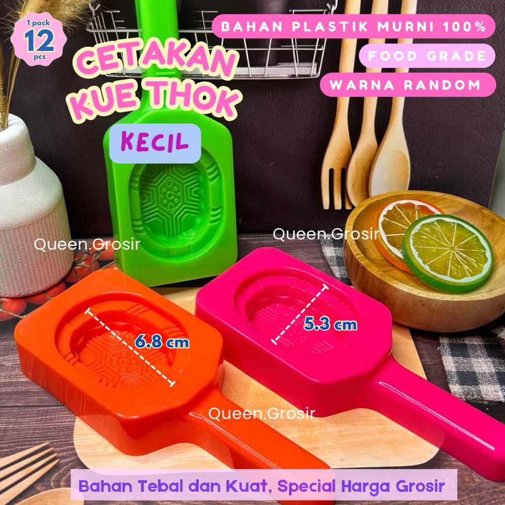 [ 1 PCS ] CETAKAN KUE THOK / CETAKAN PUDDING / CETAKAN KUE / CETAKAN PLASTIK